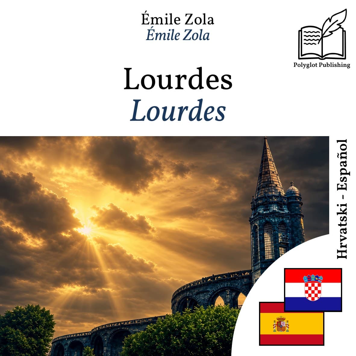Lourdes
