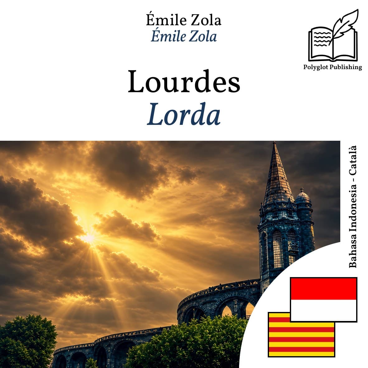 Lorda