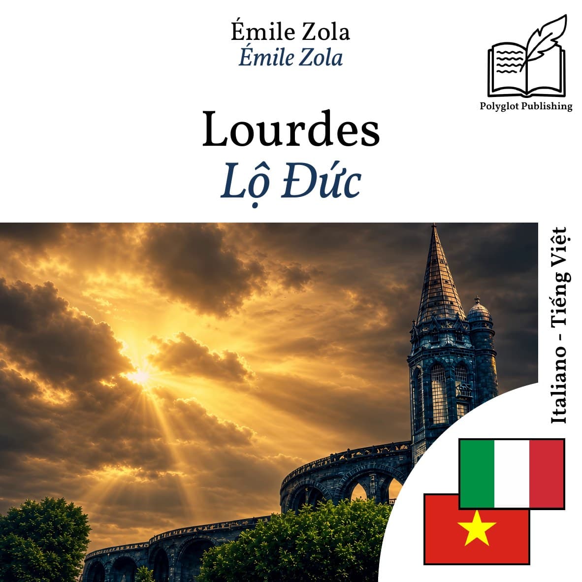 Lộ Đức