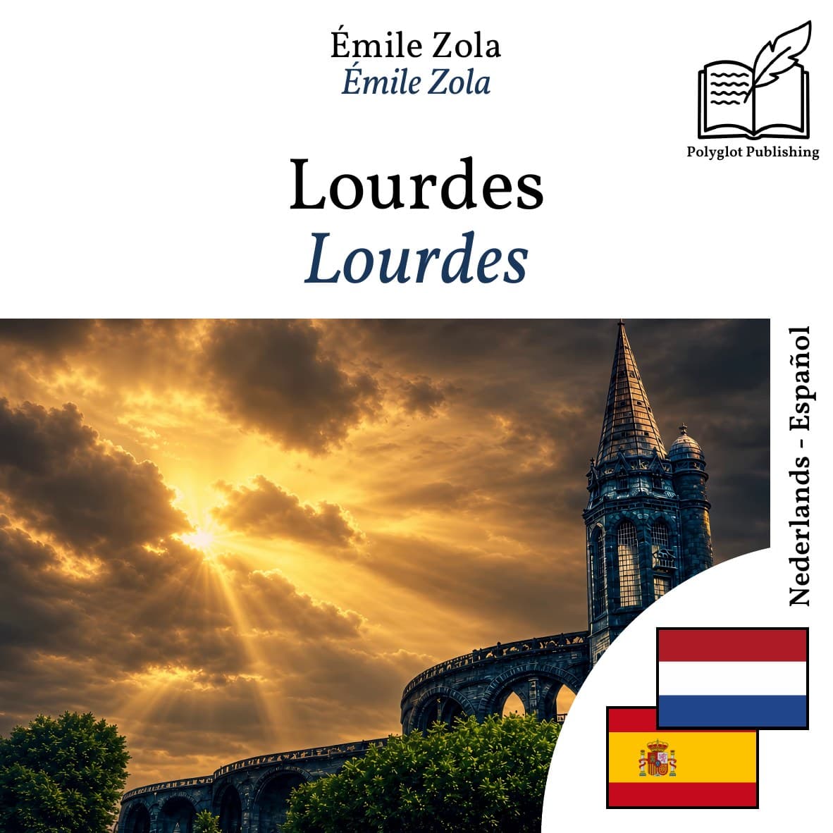 Lourdes