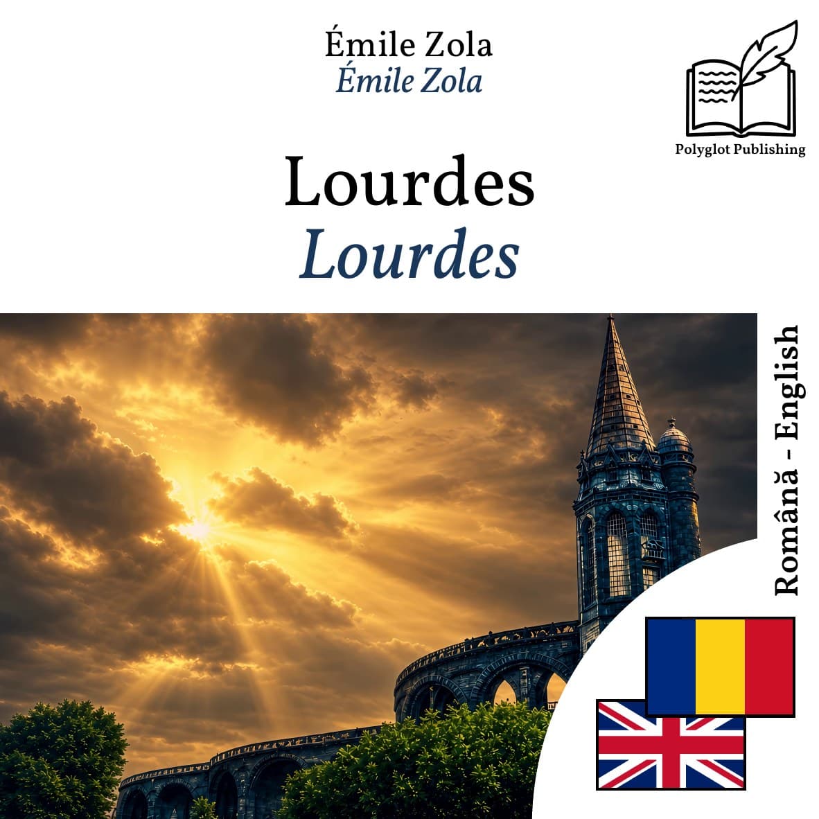 Lourdes