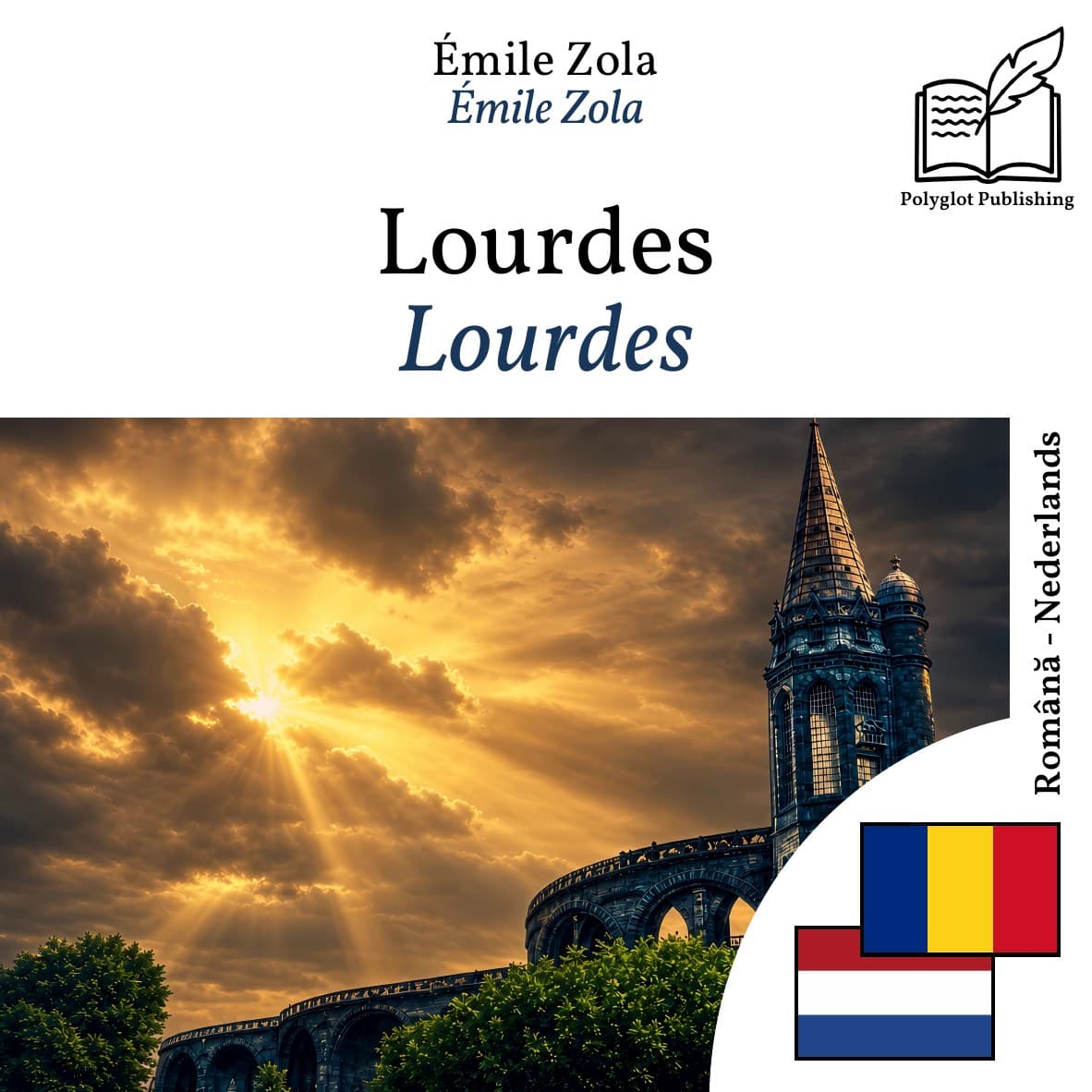Lourdes
