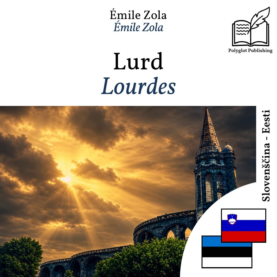 Lourdes