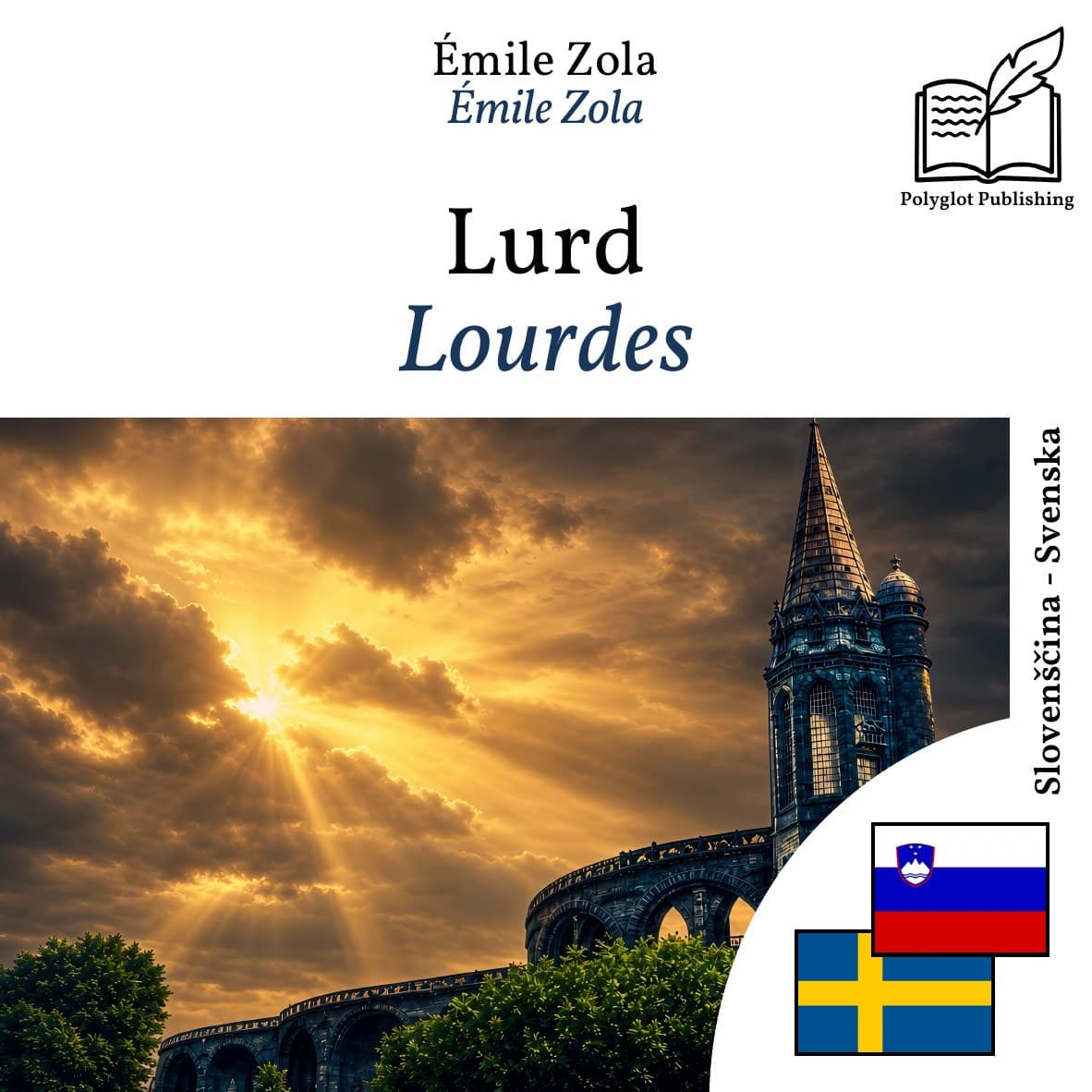 Lourdes