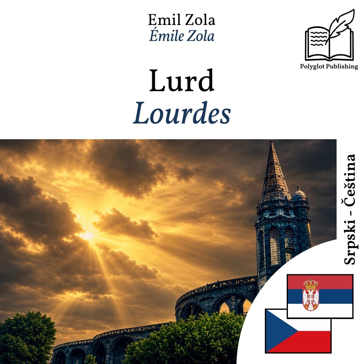 Lourdes
