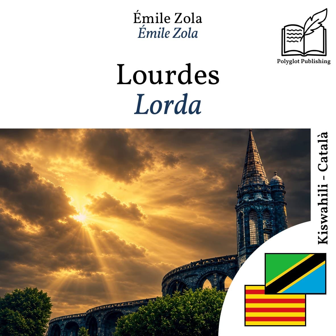Lorda