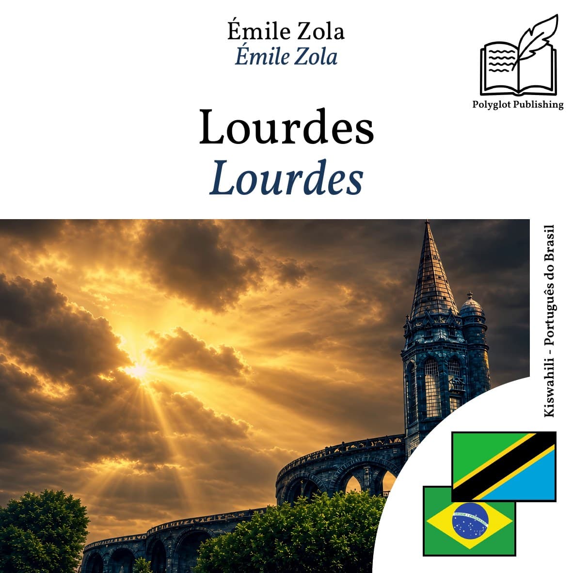 Lourdes