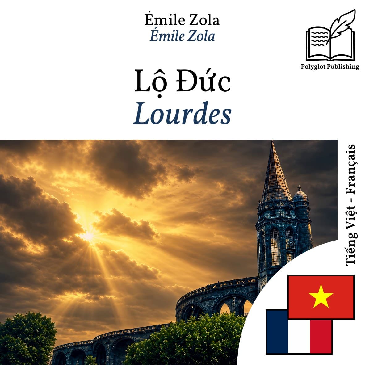 Lourdes