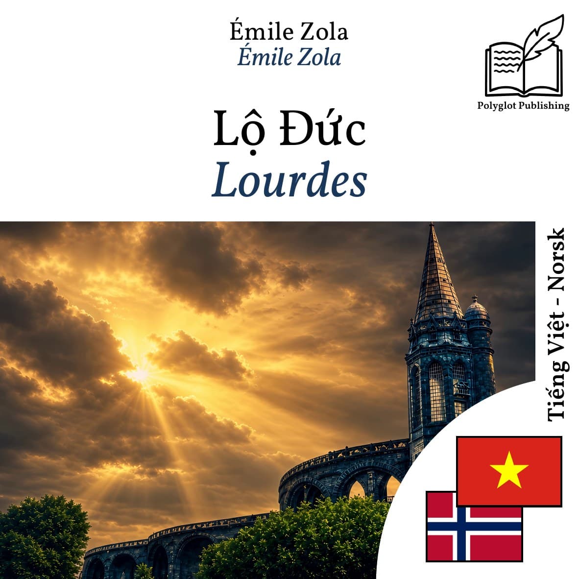 Lourdes