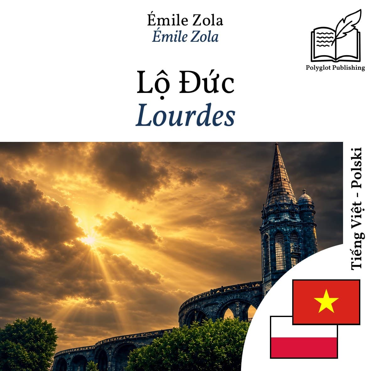 Lourdes