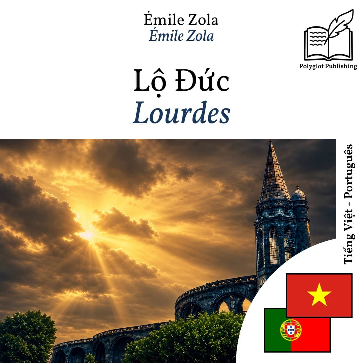 Lourdes