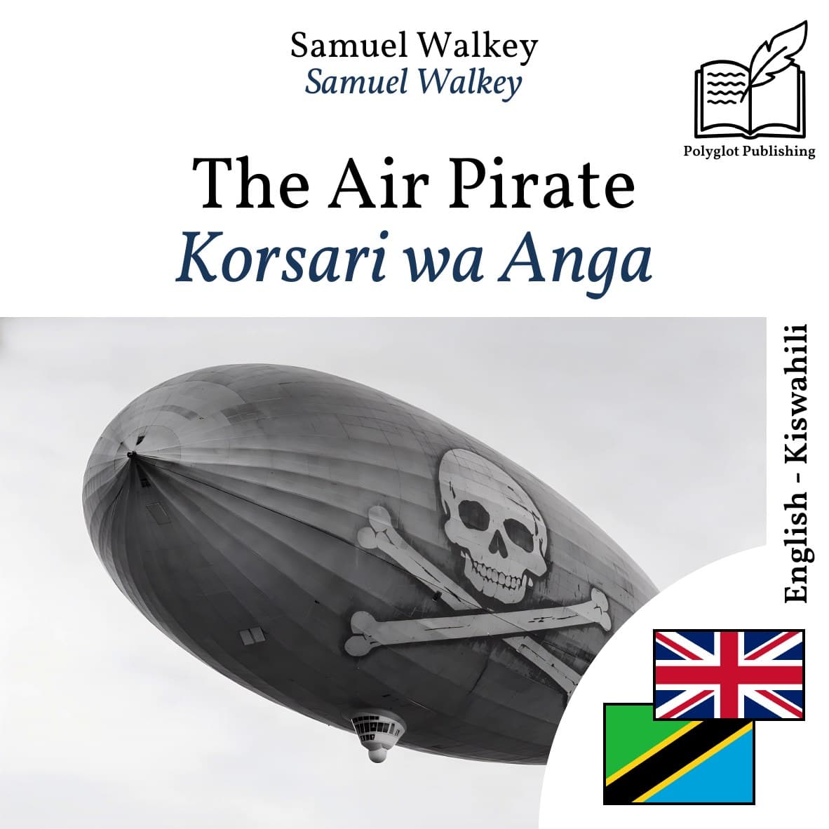 Korsari wa Anga