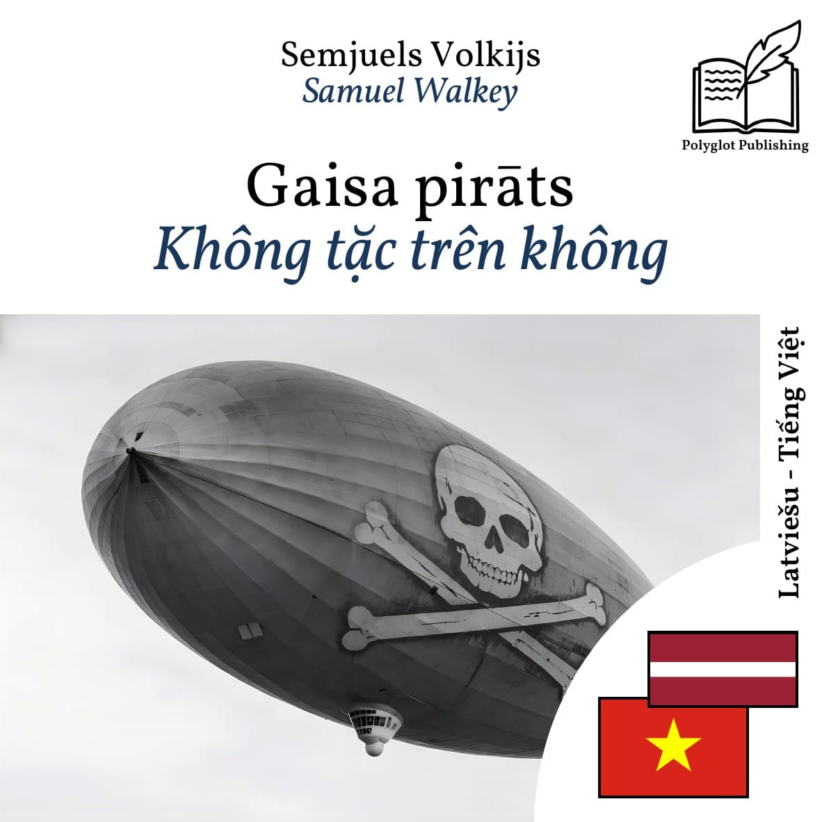Không tặc trên không