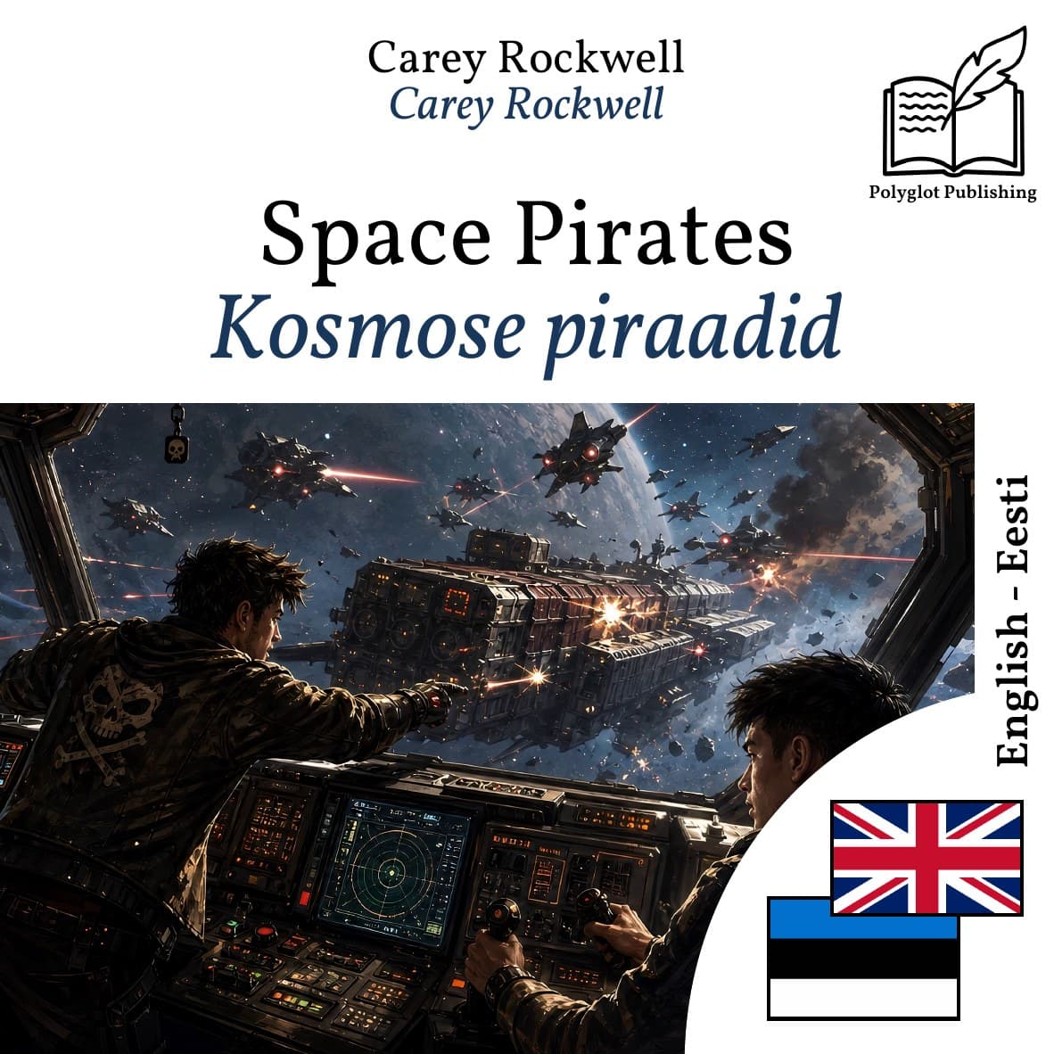 Kosmose piraadid