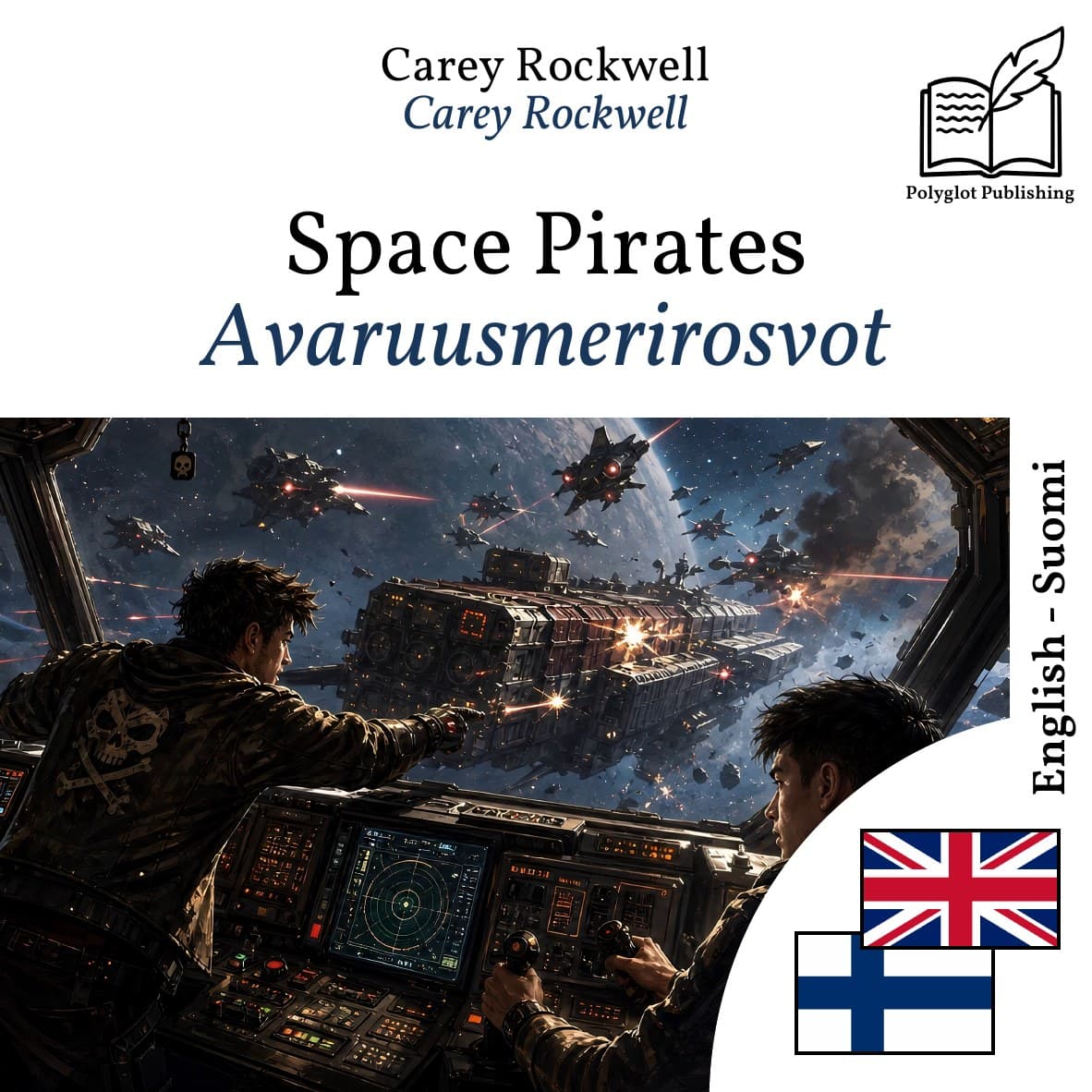 Avaruusmerirosvot