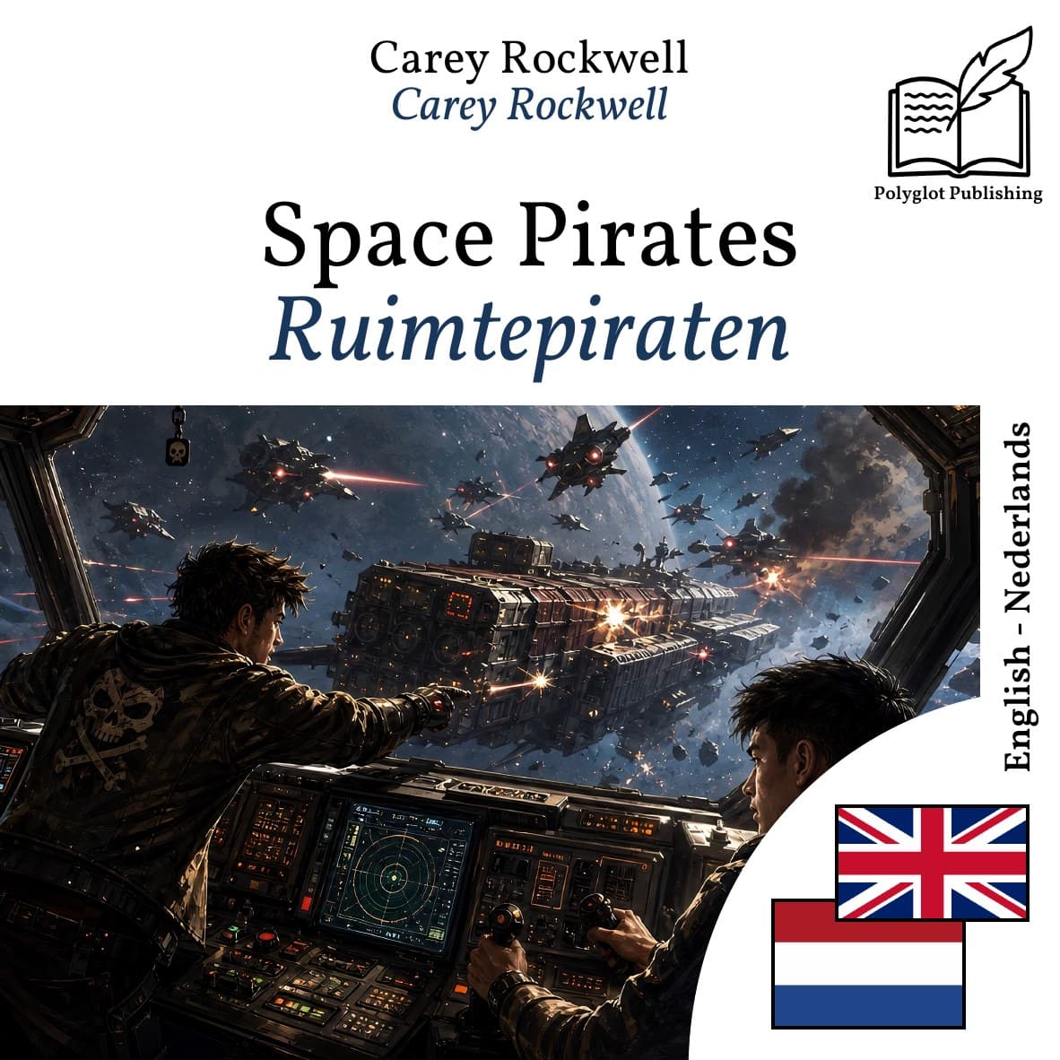 Ruimtepiraten