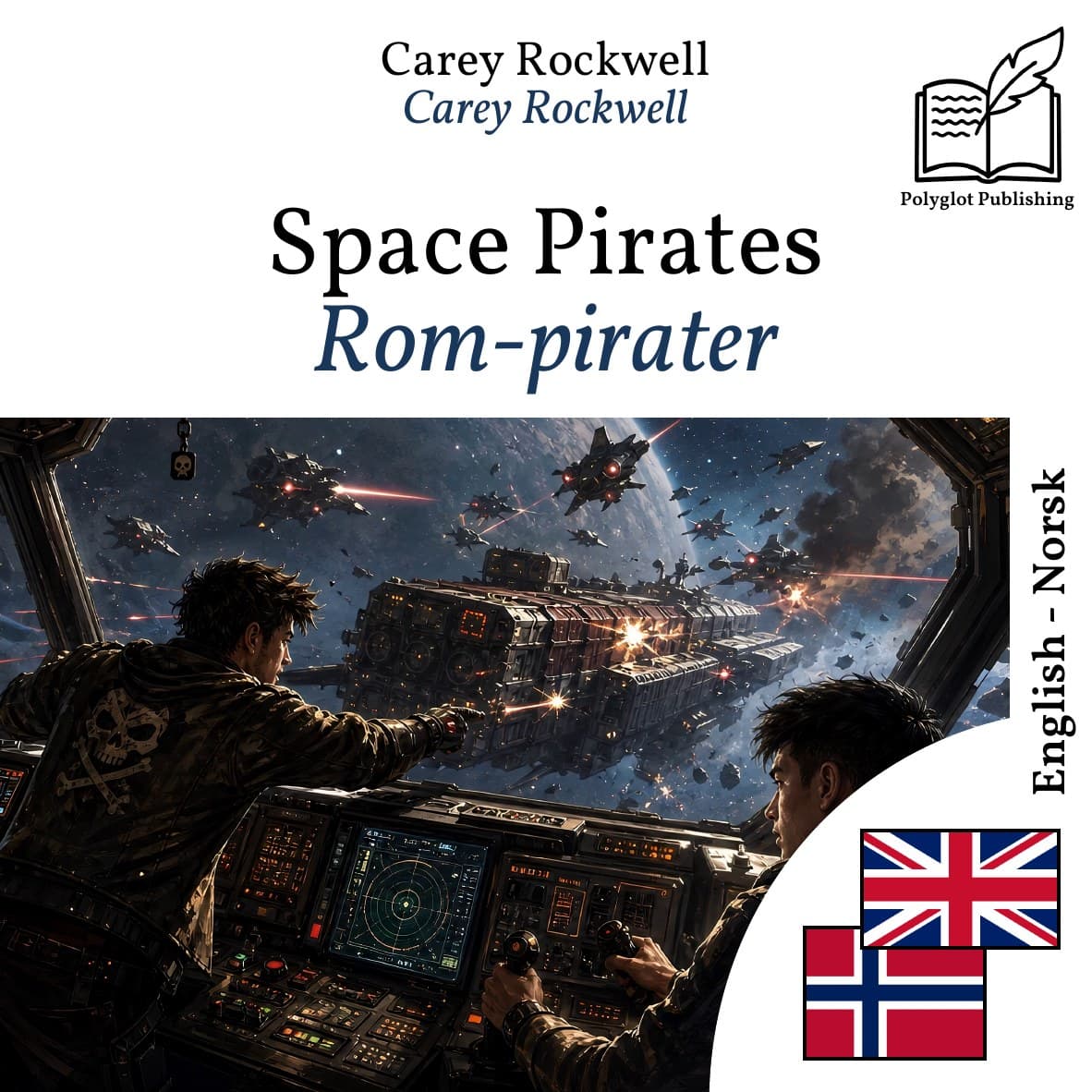 Rom-pirater