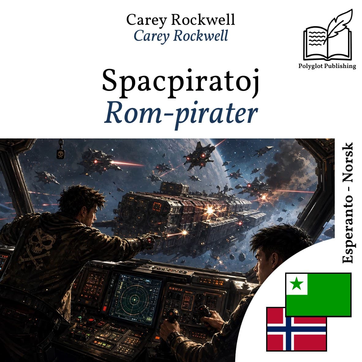 Rom-pirater