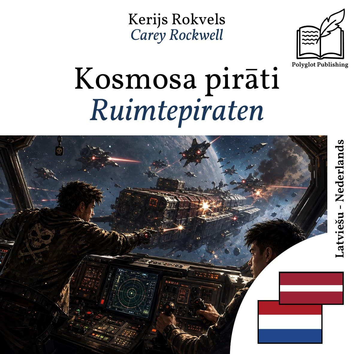 Ruimtepiraten