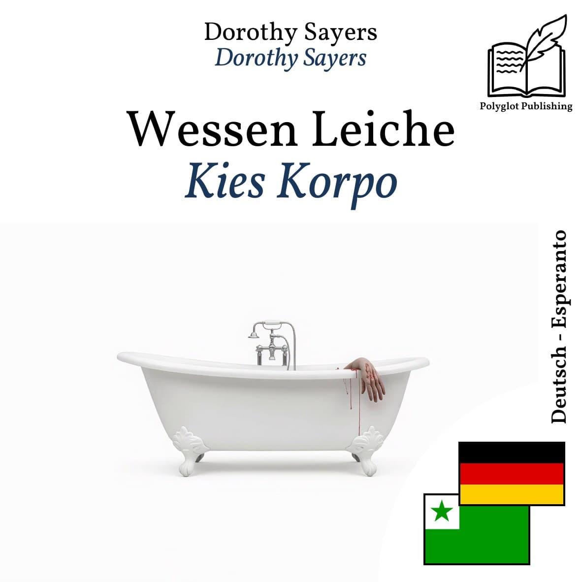 Kies Korpo