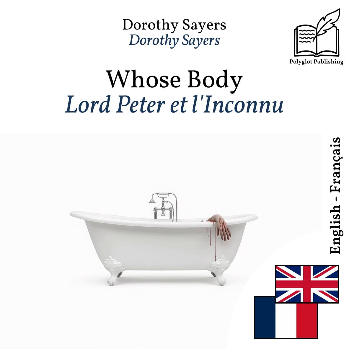 Lord Peter et l'Inconnu