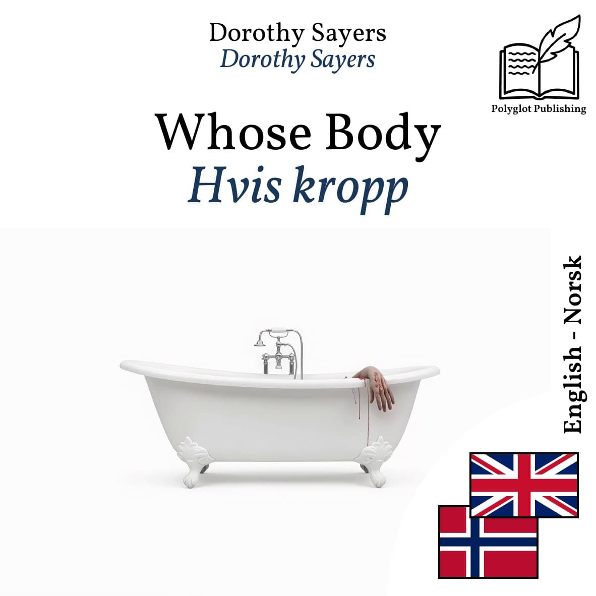 Hvis kropp