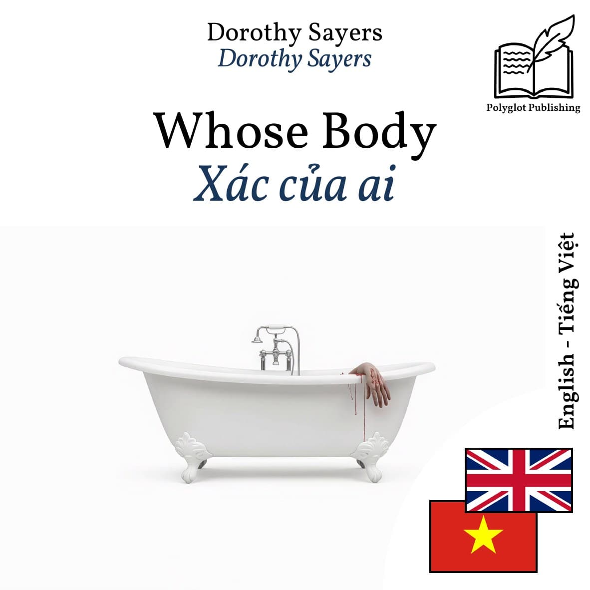 Xác của ai