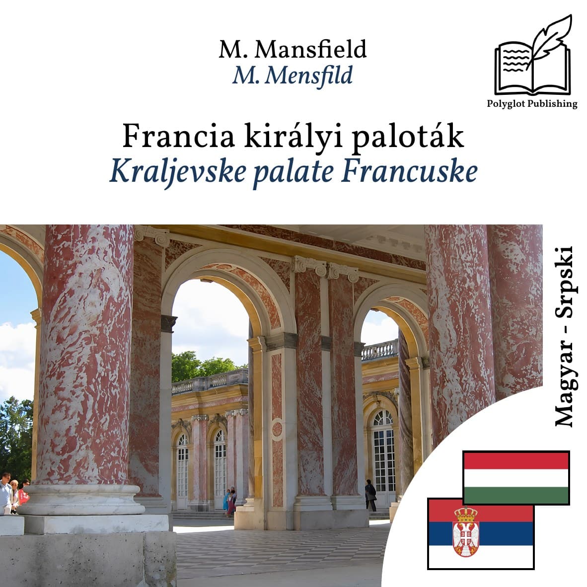 Kraljevske palate Francuske