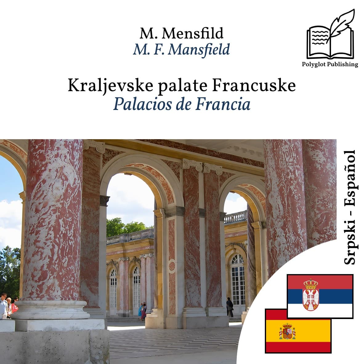 Palacios de Francia