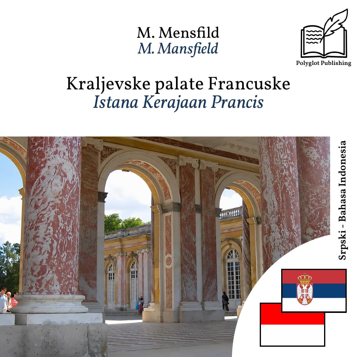 Istana Kerajaan Prancis