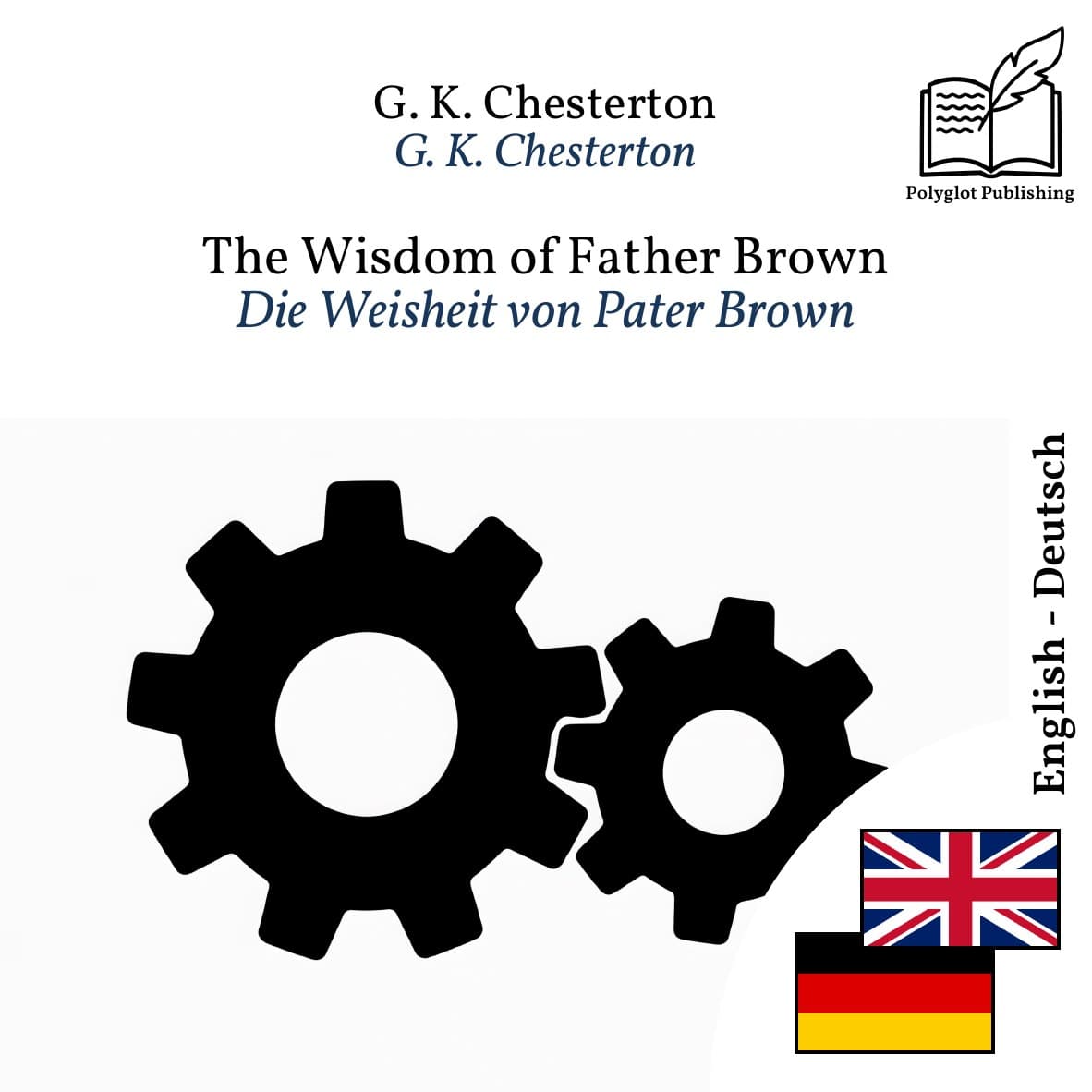 Die Weisheit von Pater Brown