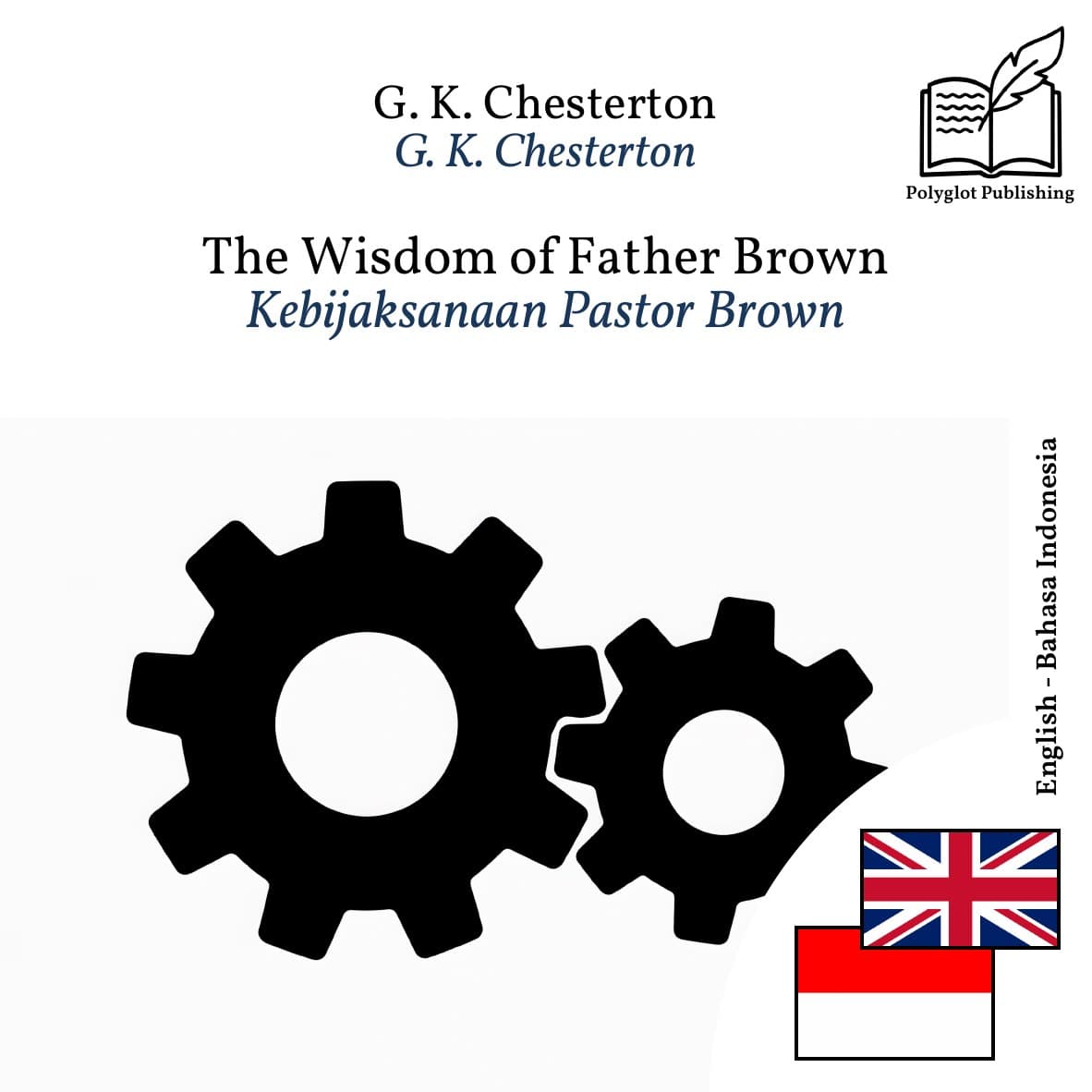 Kebijaksanaan Pastor Brown