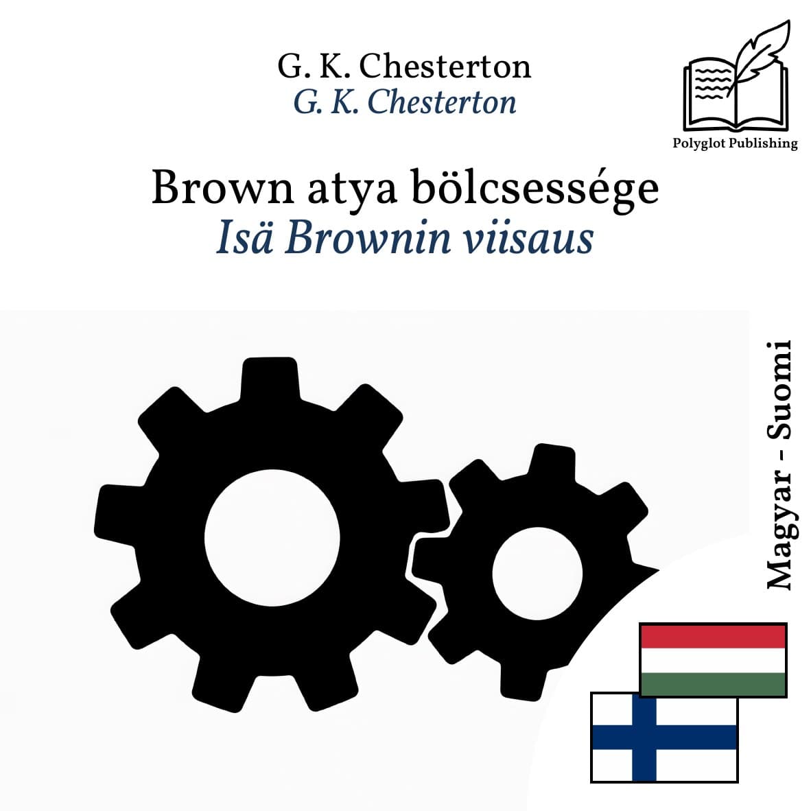 Isä Brownin viisaus