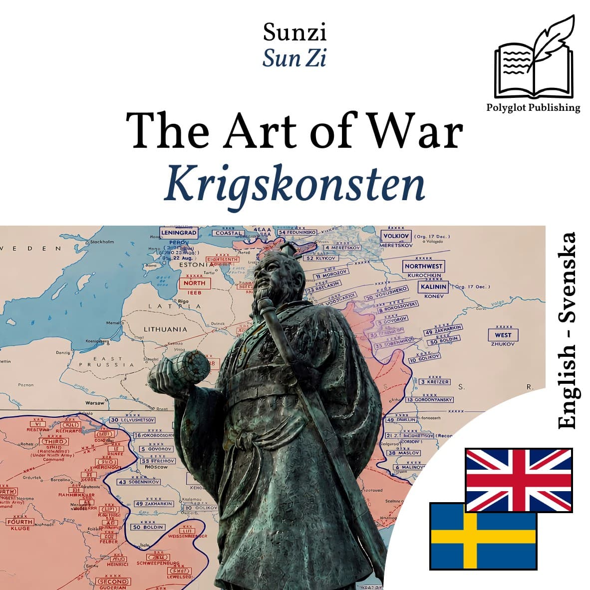 Krigskonsten