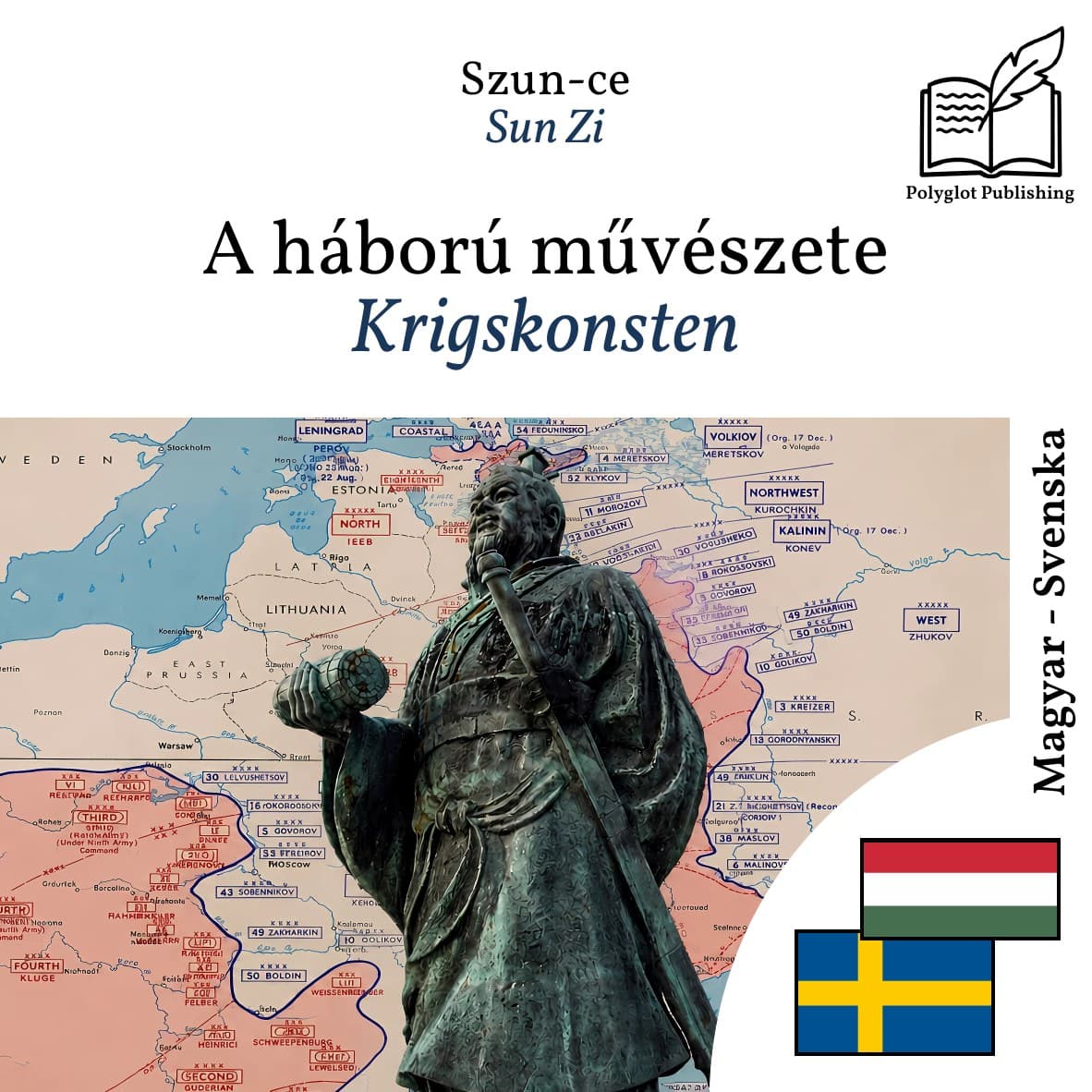 Krigskonsten