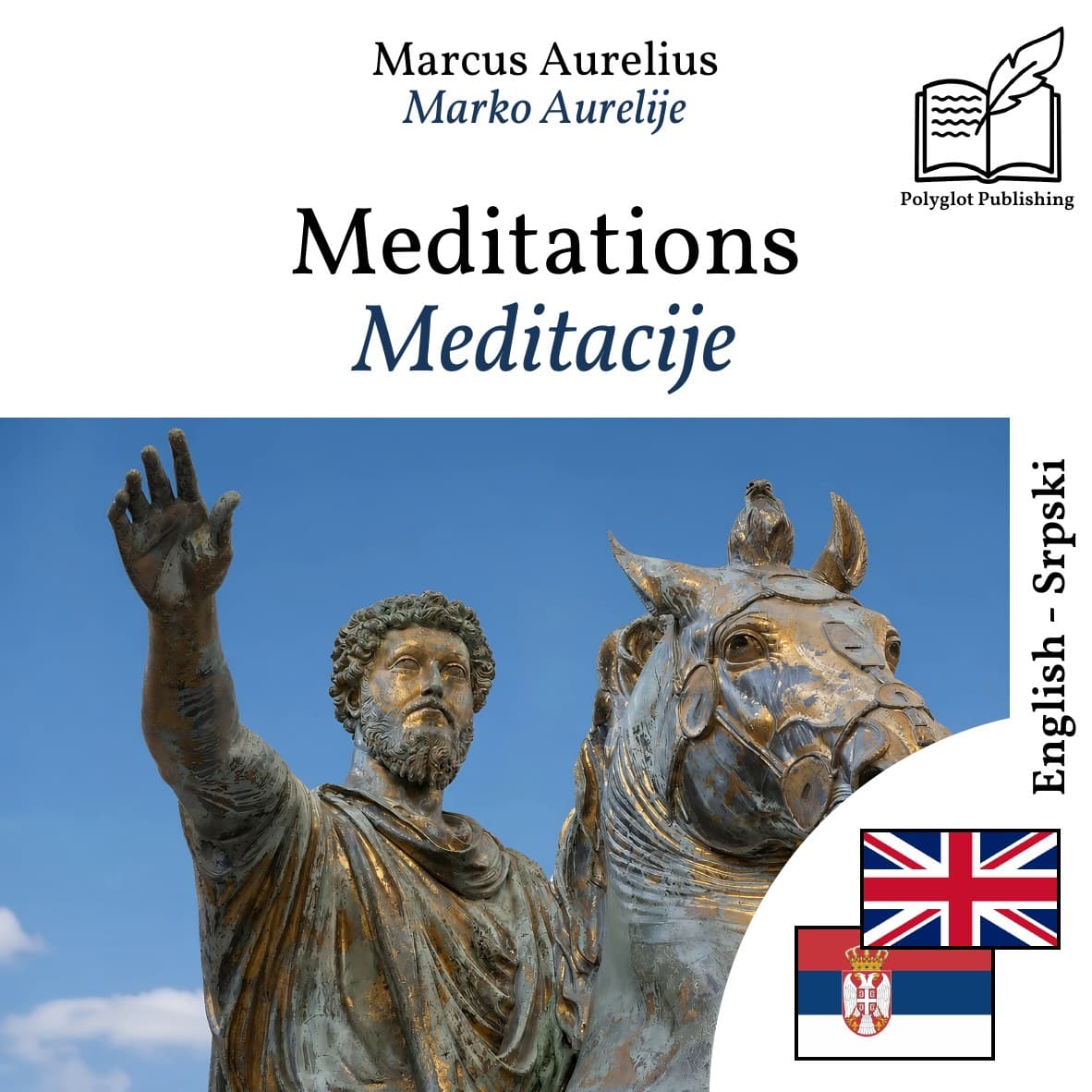 Meditacije