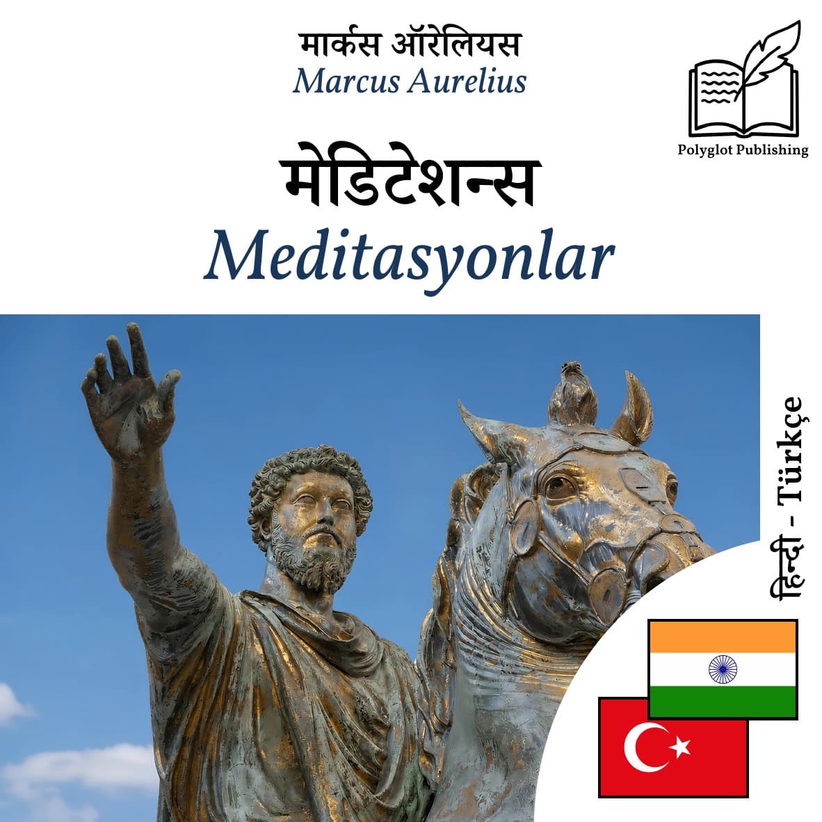 Meditasyonlar