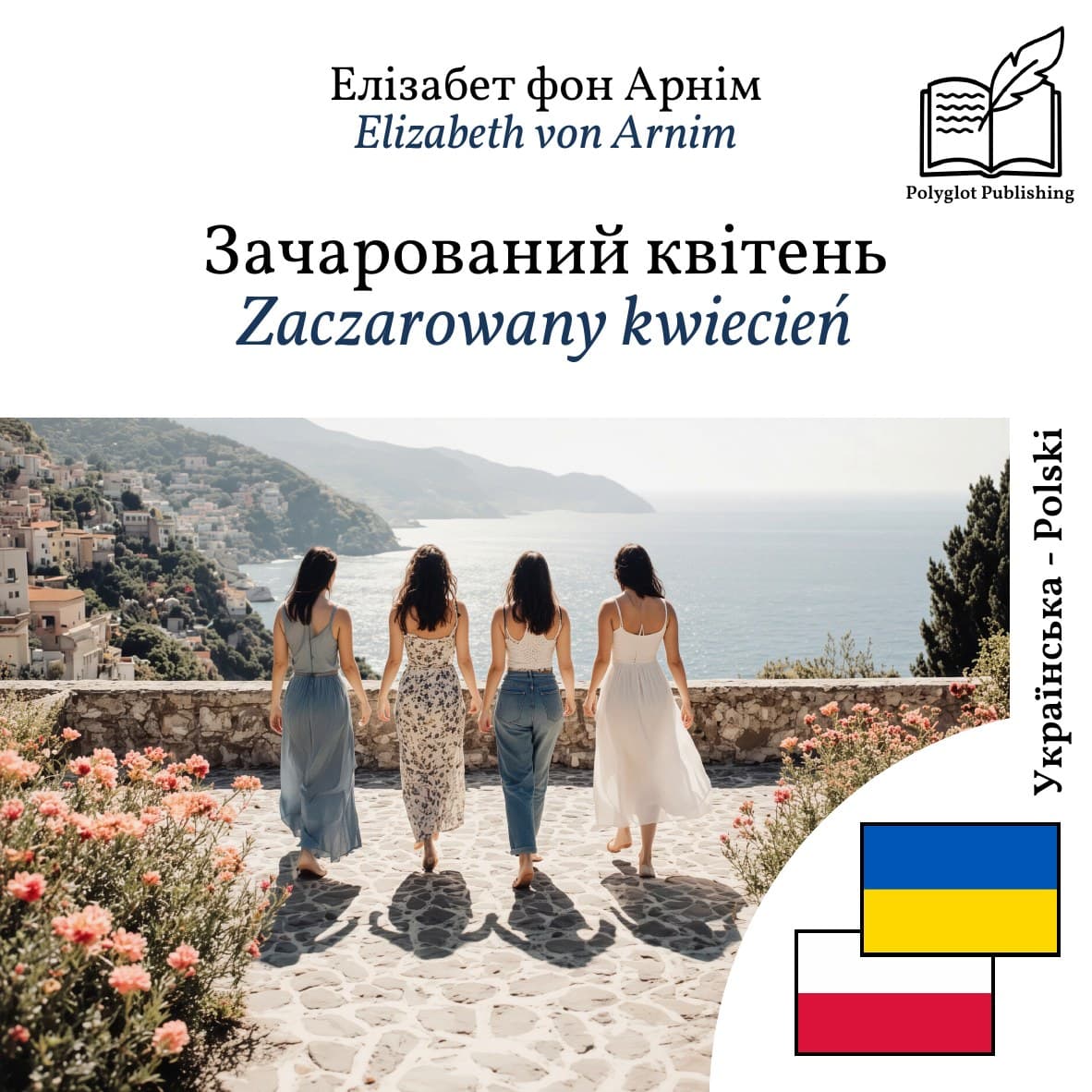 Zaczarowany kwiecień