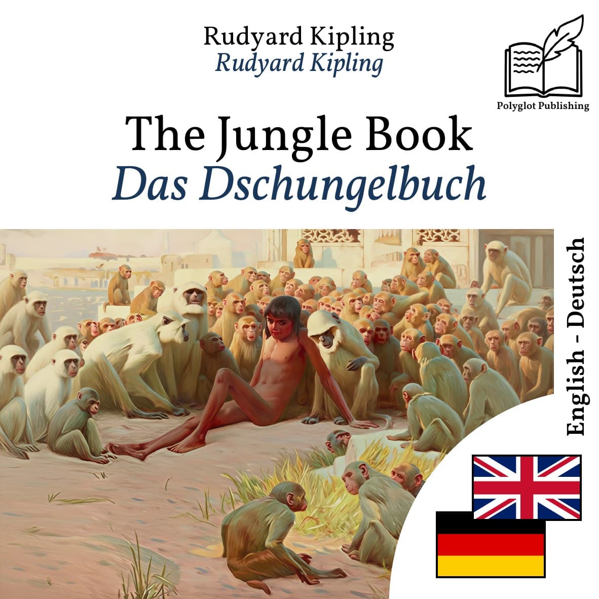 Das Dschungelbuch