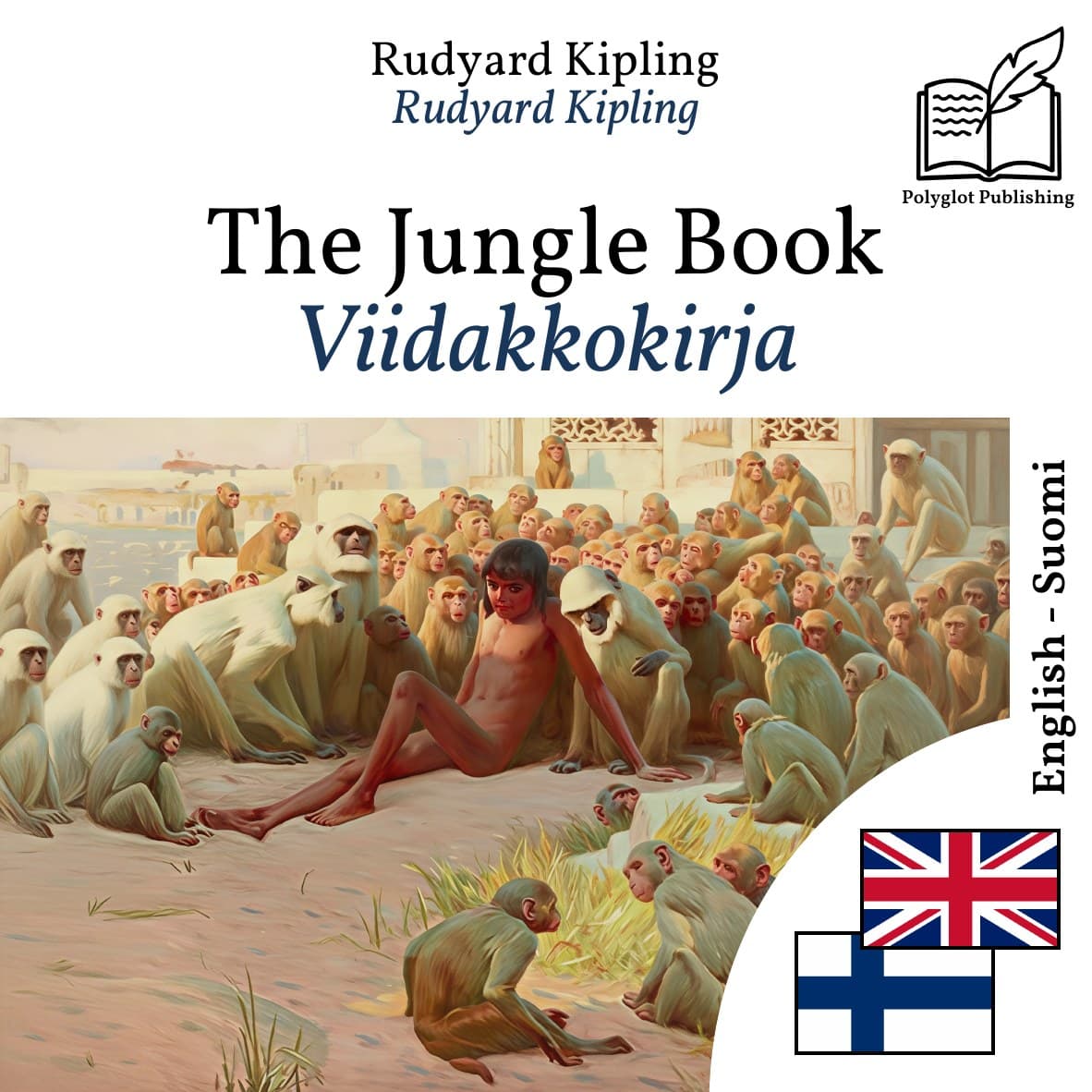 Viidakkokirja