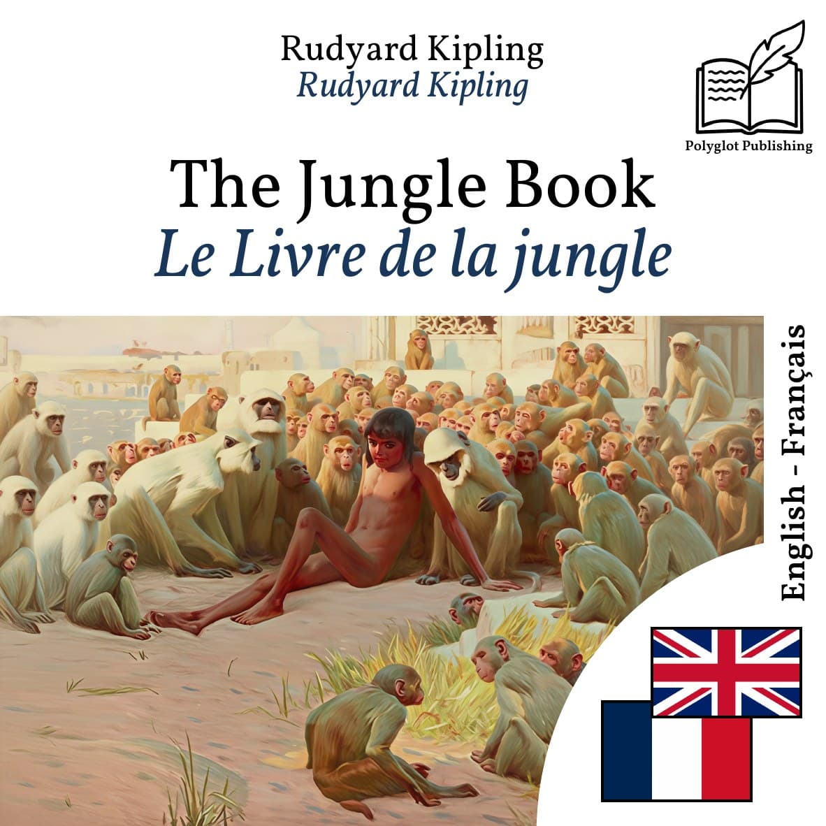Le Livre de la jungle