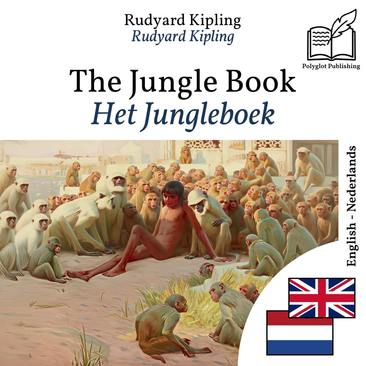 Het Jungleboek