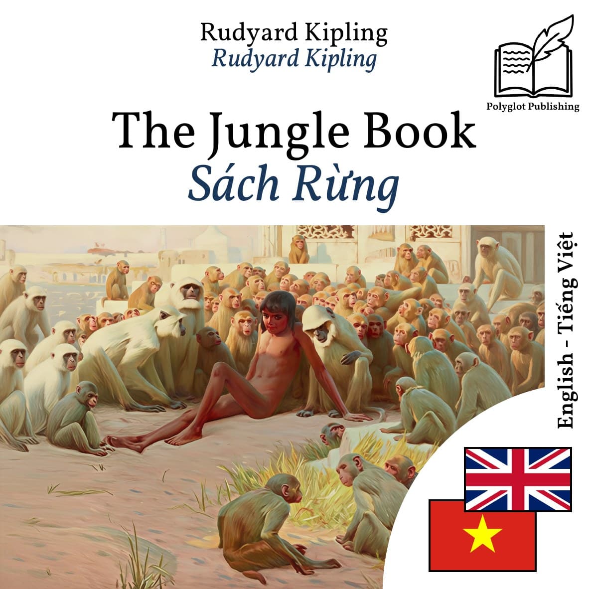 Sách Rừng