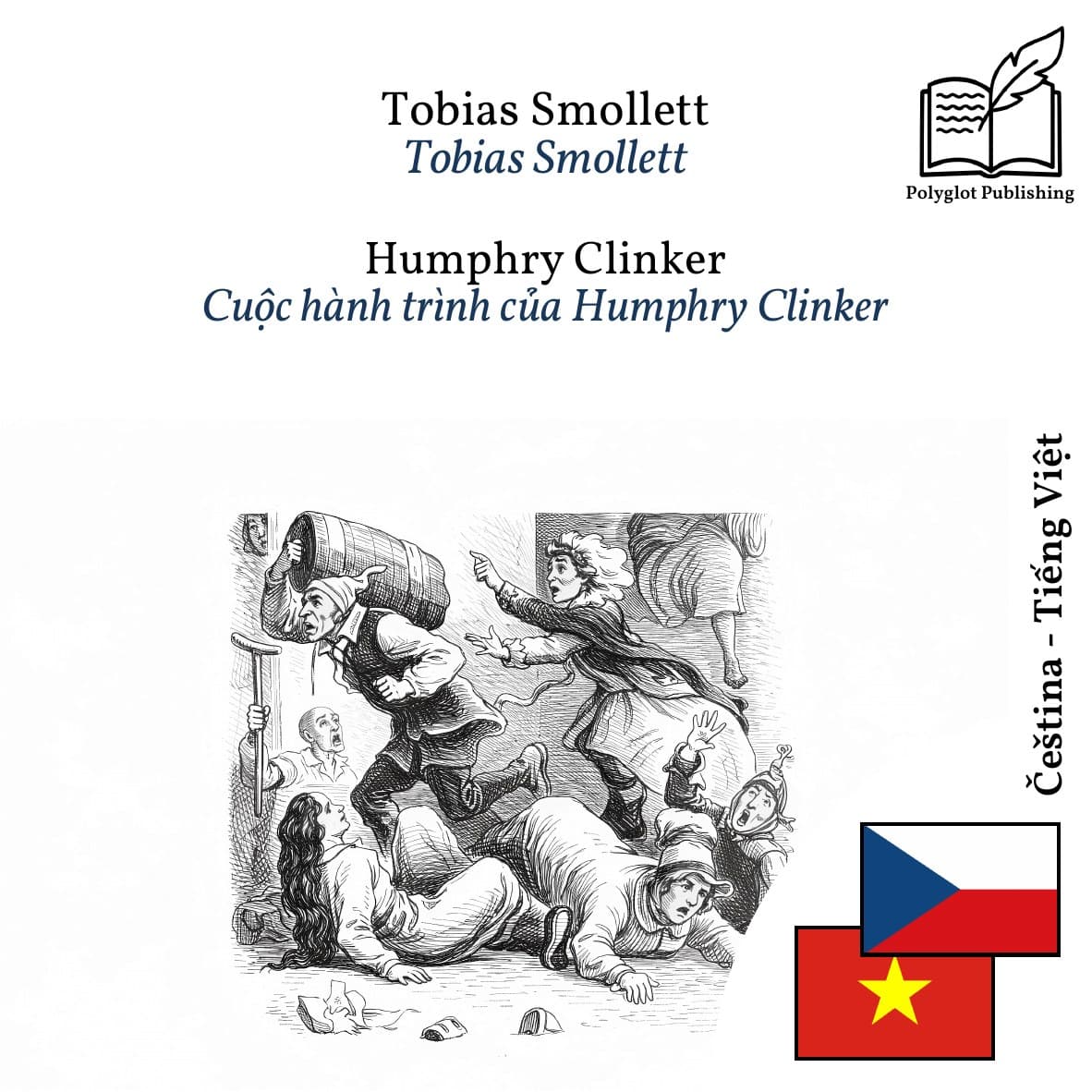 Cuộc hành trình của Humphry Clinker