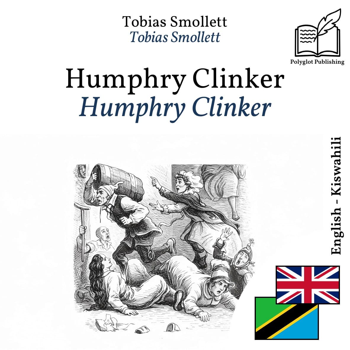 Humphry Clinker