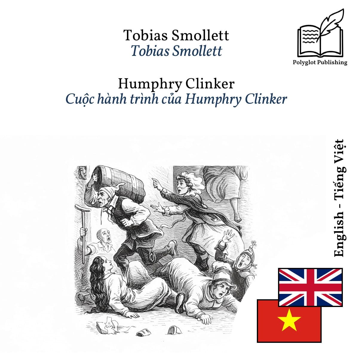 Cuộc hành trình của Humphry Clinker
