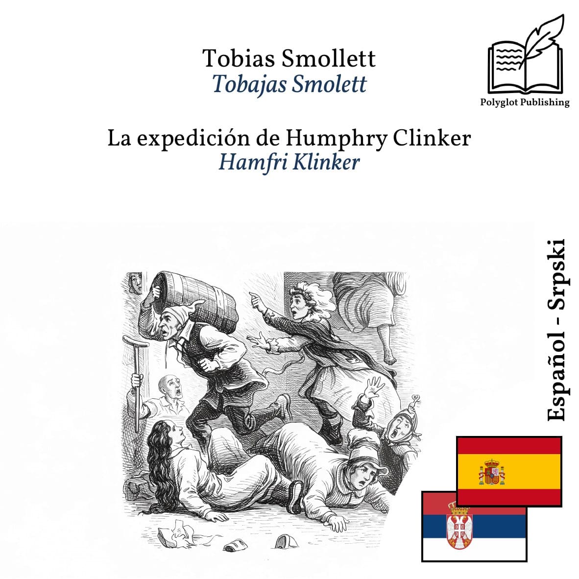Hamfri Klinker