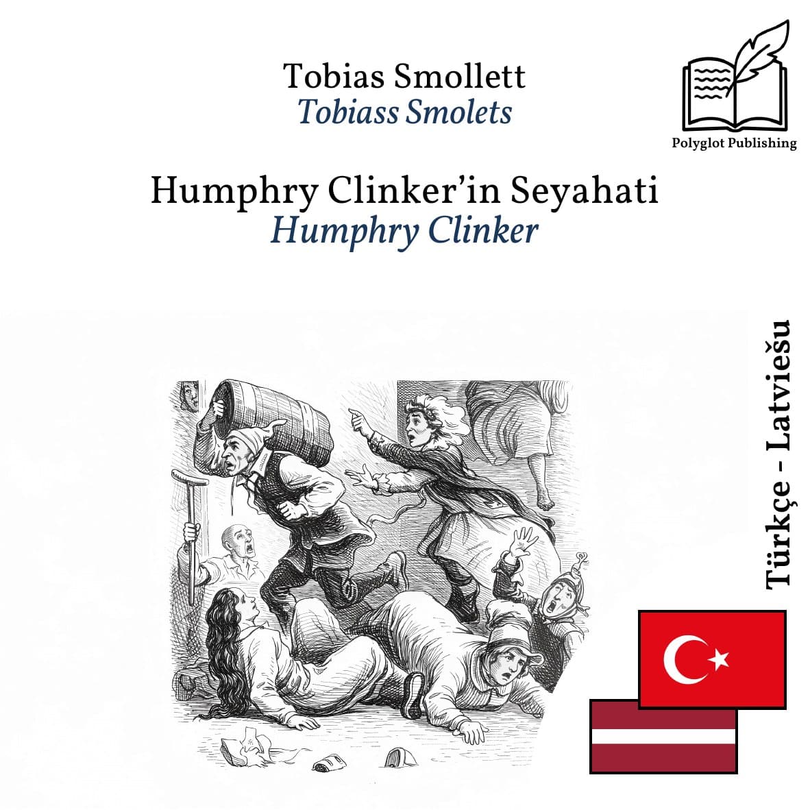 Humphry Clinker