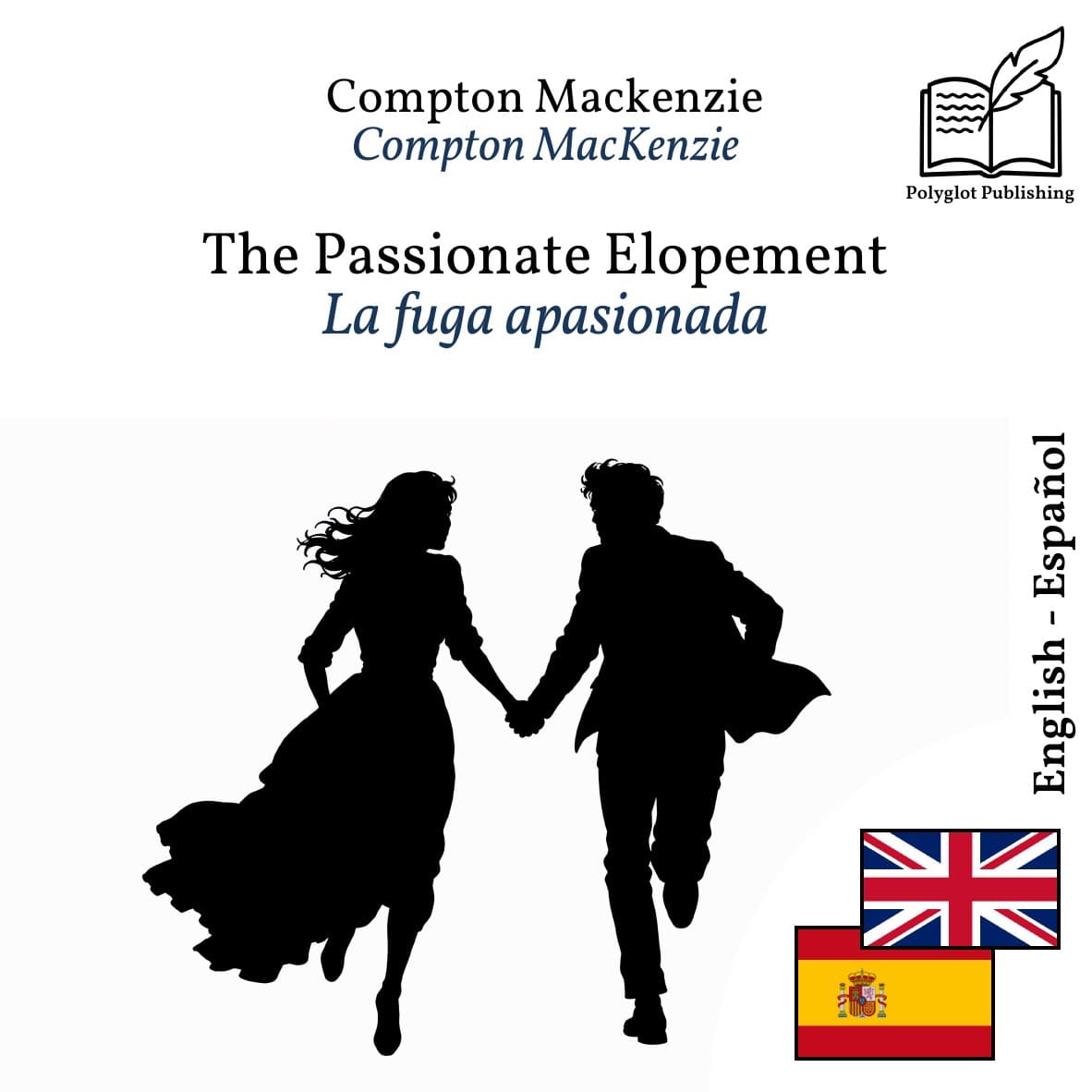 La fuga apasionada