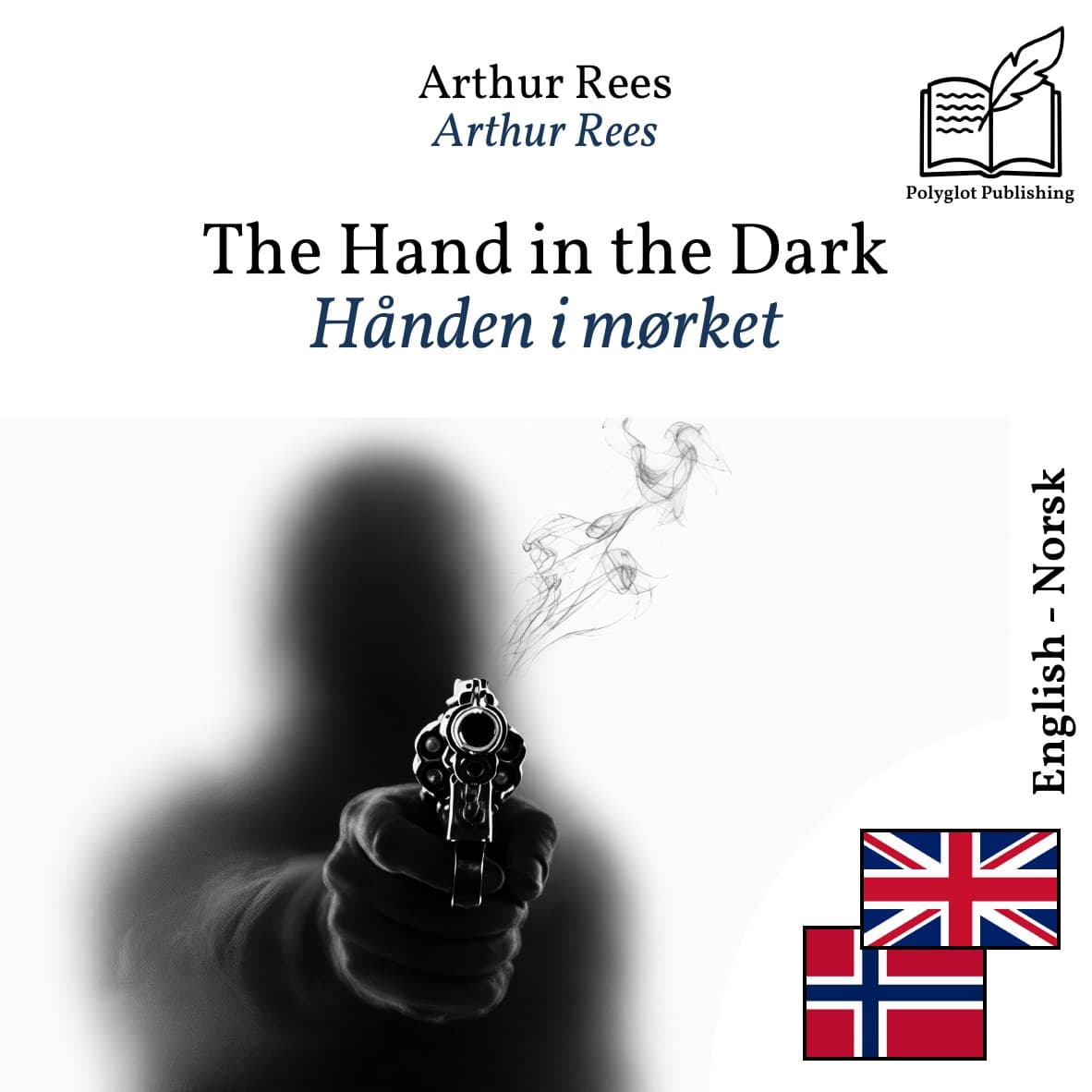 Hånden i mørket